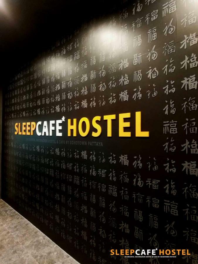 باتايا Sleepcafe Hostel المظهر الخارجي الصورة